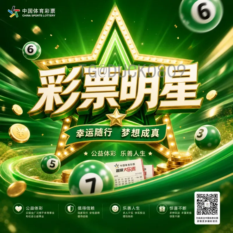 佩德里：2026美加墨世界杯西班牙中场核心的崛起之路