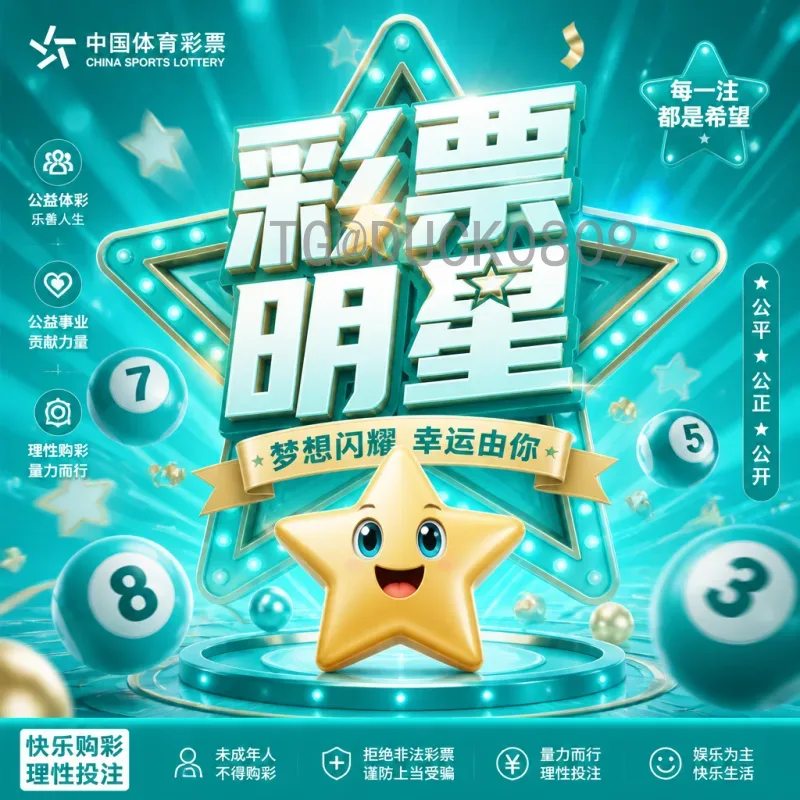 世界杯半决赛最新战报：强强对决，巅峰之战谁主沉浮？