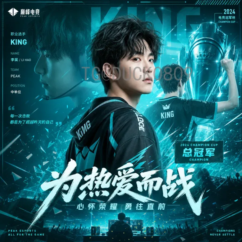 乌拉圭2026世界杯赛程：南美预选赛全程解析与出线前景展望