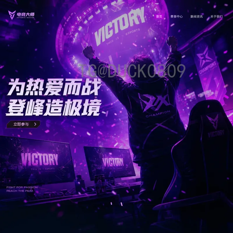 比利时世界杯淘汰赛高清直播观看指南：精彩赛事不容错过