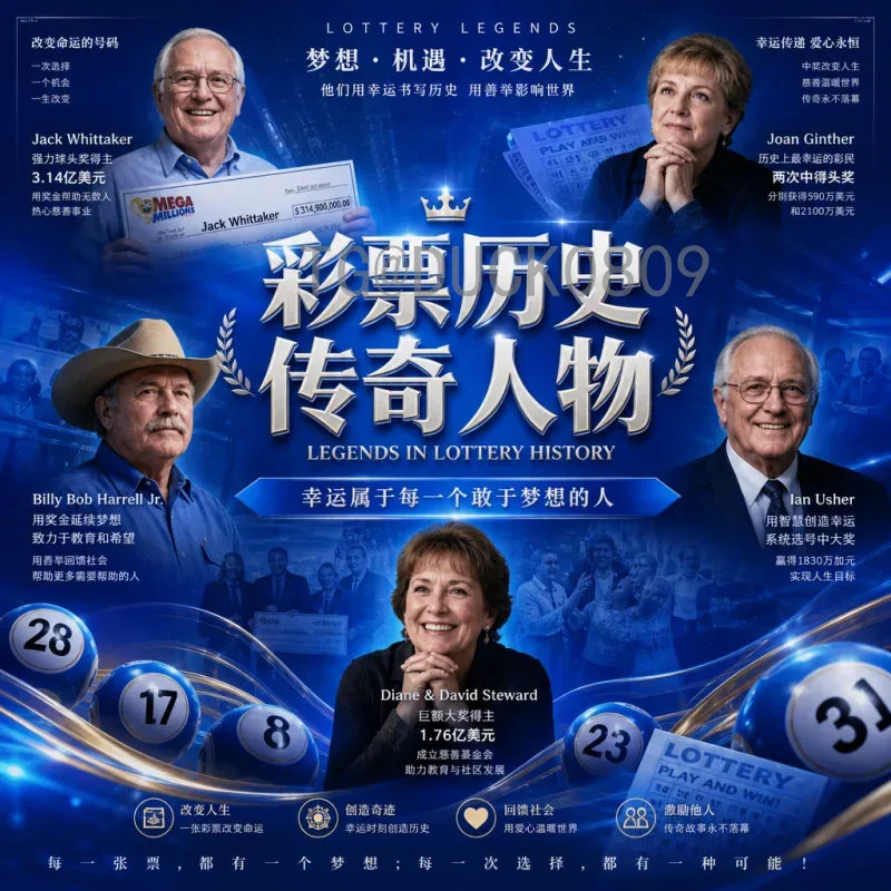 埃及国家足球队国际友谊赛击败新西兰：一场战术与意志的胜利